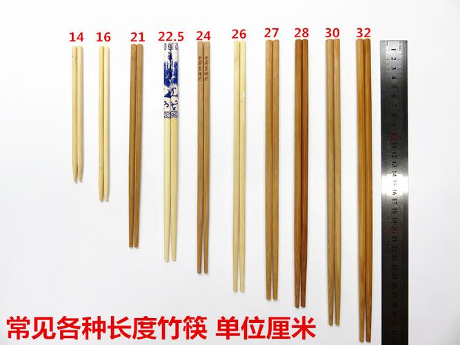 筷子长度七寸六的含义(筷子买24cm还是27cm)