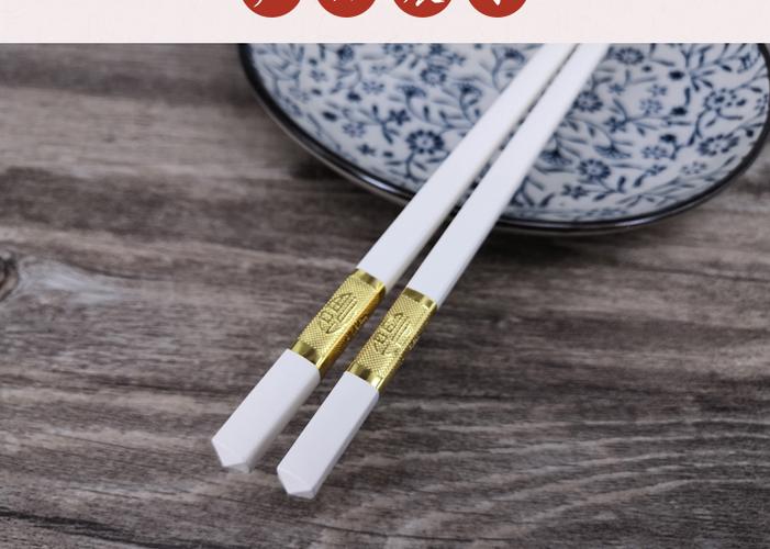 筷子长度七寸六的含义(筷子买24cm还是27cm)